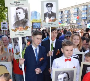 Кузнечанам рассказали, как в городе пройдет День Победы