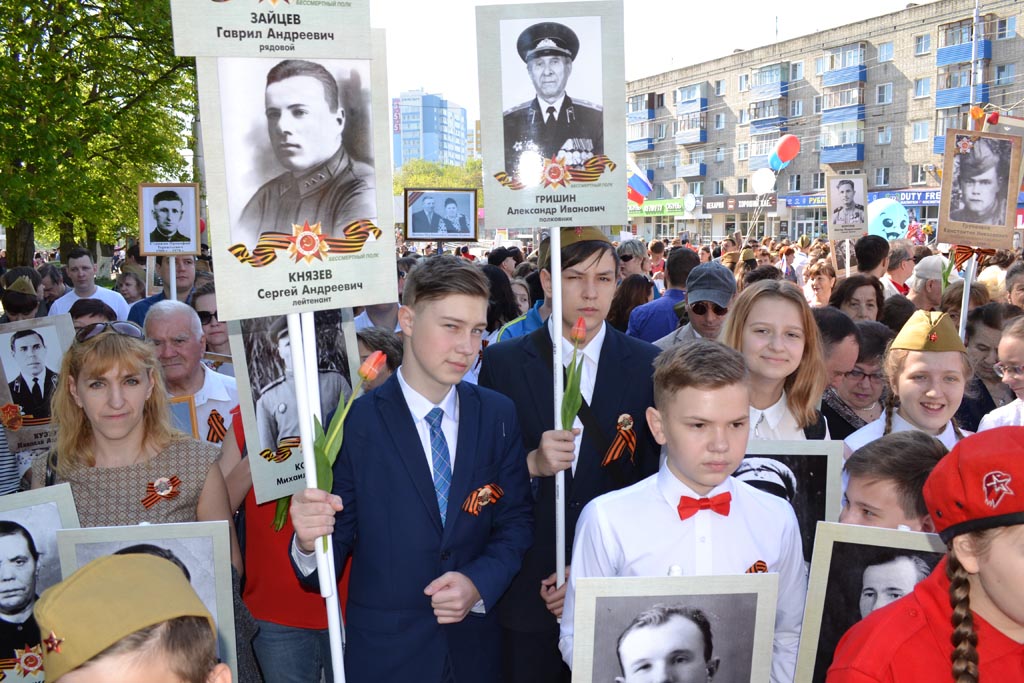 Кузнечанам рассказали, как в городе пройдет День Победы