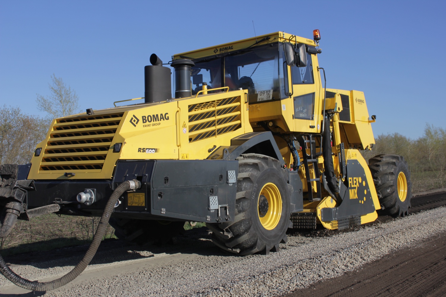 На ремонт трассы до населенного пункта Серп и Молот потратят 195 миллионов