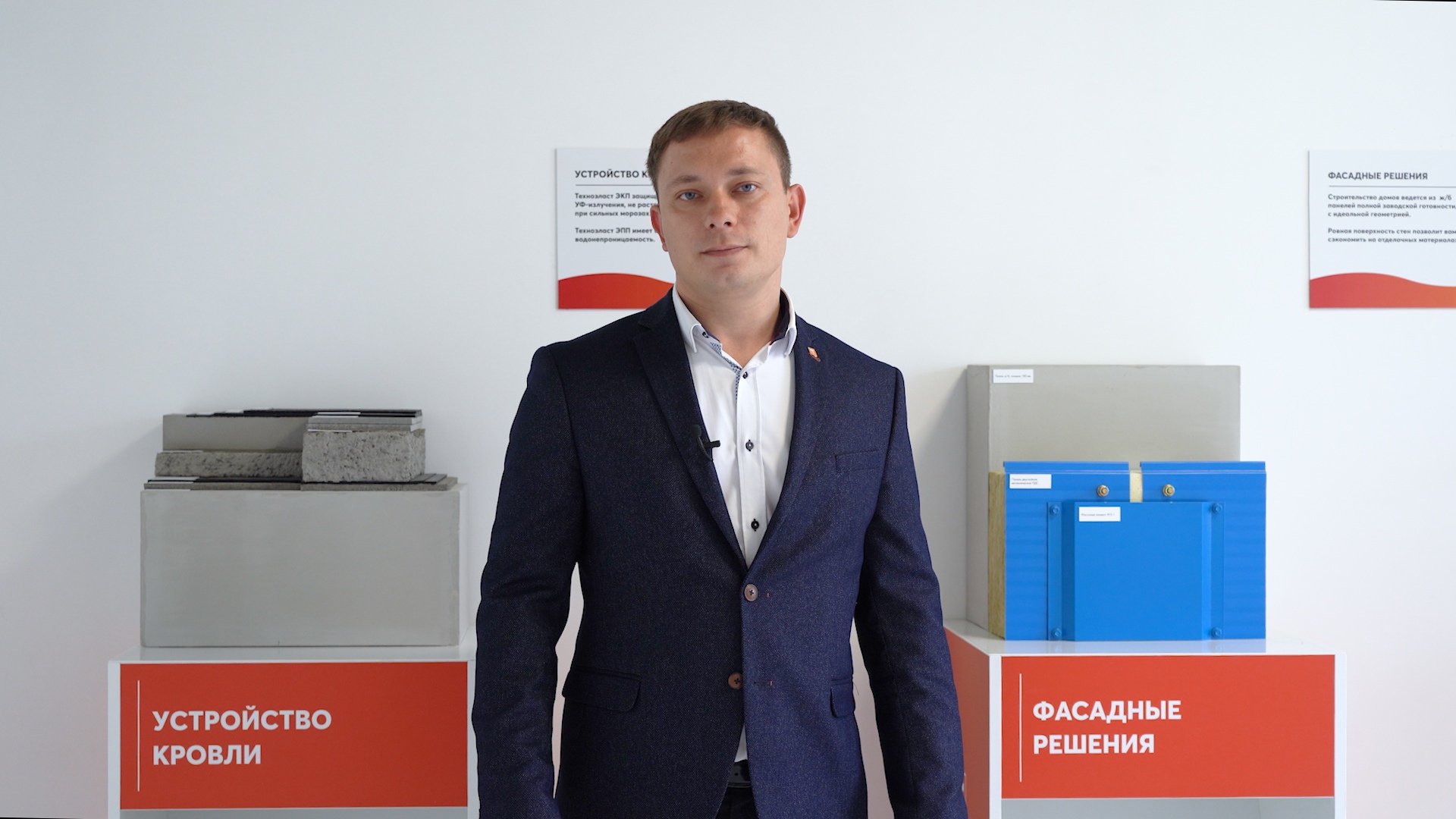 Жителей Спутника приглашают посетить технорум