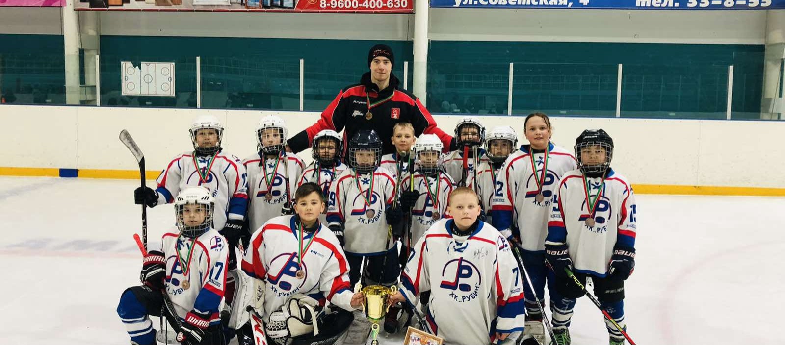 Кузнецкие хоккеисты стали призерами межрегионального турнира