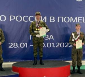 Команда Сердобского района стала победителем областной спартакиады