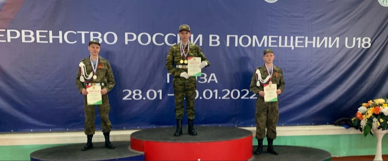 Команда Сердобского района стала победителем областной спартакиады