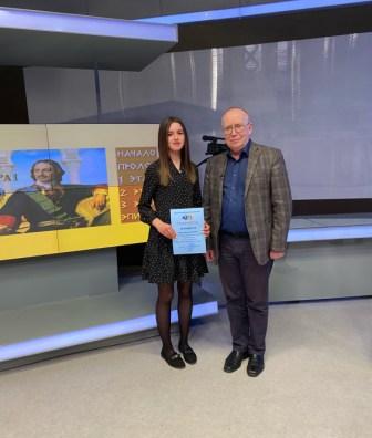 Десятиклассница из Кузнецка стала финалисткой интеллектуальной игры на поступление в МГИМО