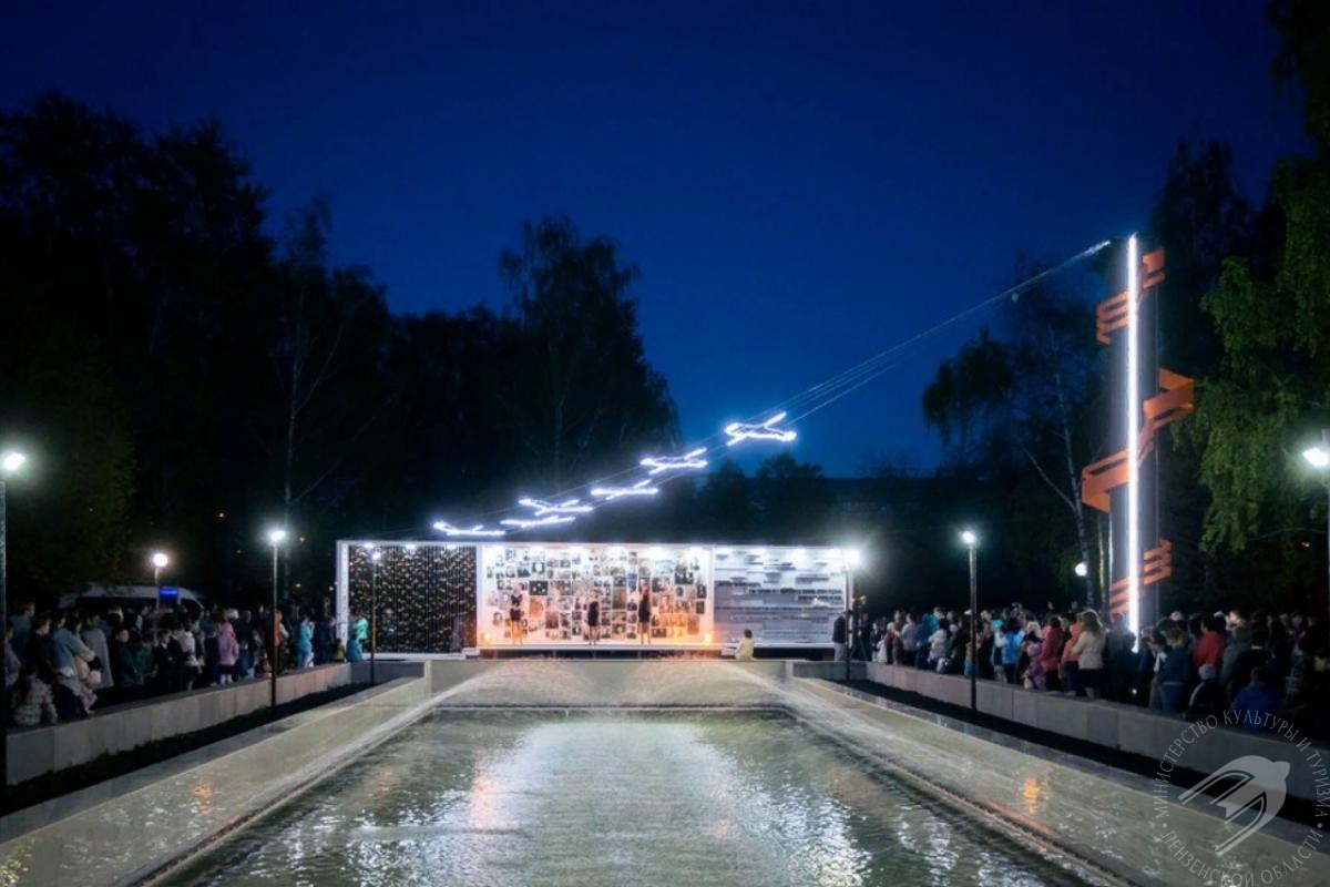 Пензенцы вновь высказались за сохранение фонтана в сквере «Журавли»