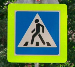 В Пачелме прокуратура района добивается оборудования пешеходного перехода рядом со школой