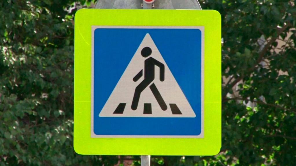 В Пачелме прокуратура района добивается оборудования пешеходного перехода рядом со школой