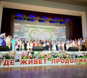 Лучшие семьи региона получат по 25 тысяч рублей