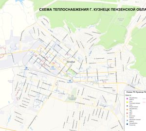 Жители Кузнецка могут оставить свои замечания по проекту схемы теплоснабжения города