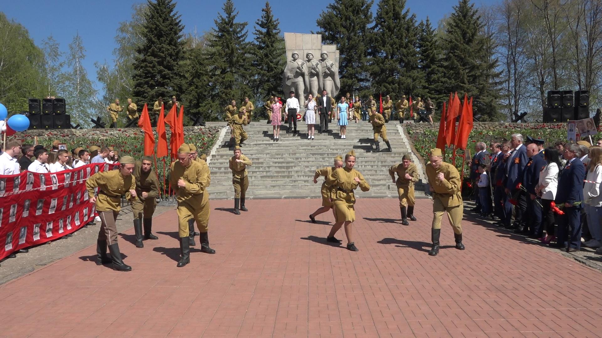 В Кузнецке прошел торжественный митинг, посвященный Дню Победы