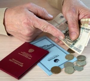 Правительство РФ обсудит проект об объединении Пенсионного фонда и Фонда социального страхования