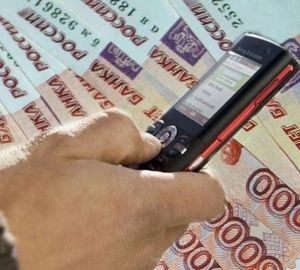 В Центробанке РФ предложили возвращать отправленные мошенникам деньги