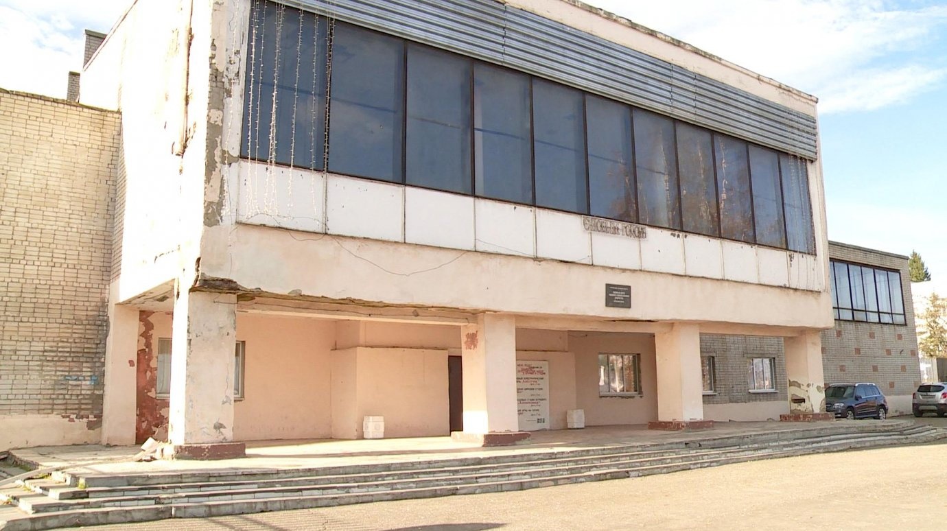 Пензенцам рассказали, когда в Терновском ДК отремонтируют крышу