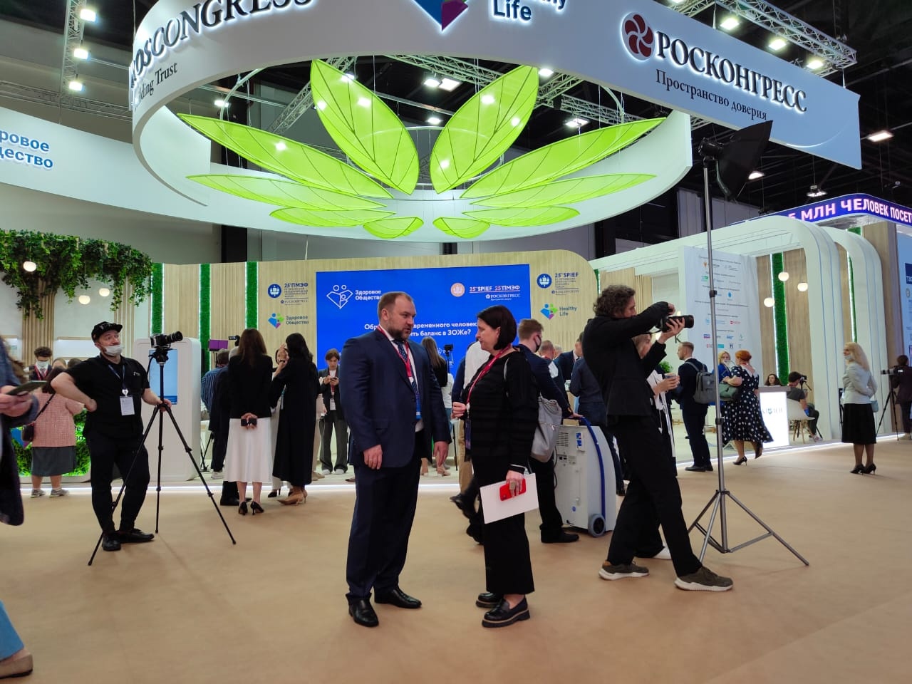 Международный экономический форум стартовал в Санкт-Петербурге 15 июня