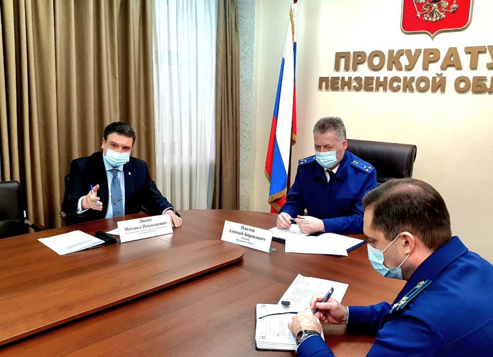 В Пензе уполномоченный по защите прав предпринимателей и прокурор области проведут прием граждан