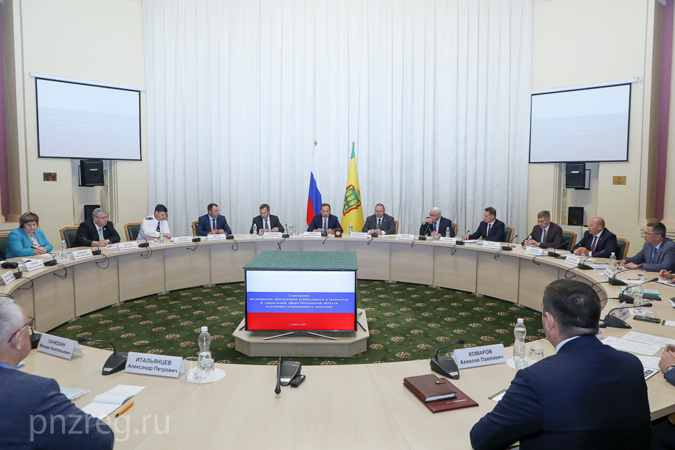 В Пензенской области мерами социальной поддержки пользуются 400 000 человек