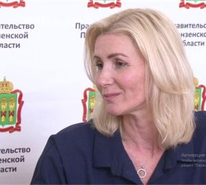 Пензенский министр спорта рассказала об Играх будущего, призванных заменить Олимпийские