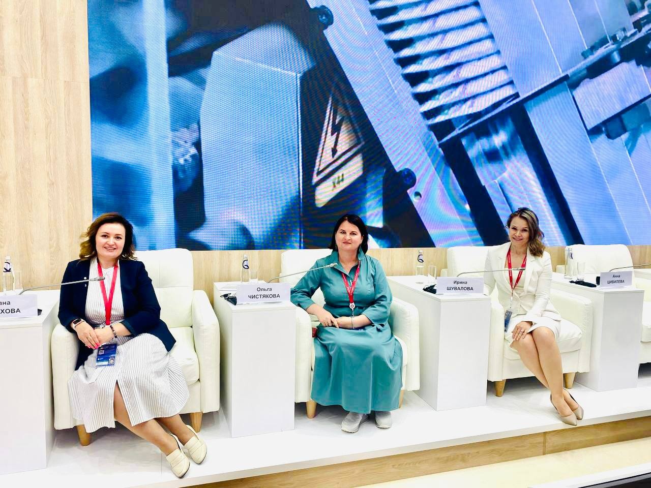 Ольга Чистякова поделилась опытом социальной работы на Санкт-Петербургском экономическом Форуме