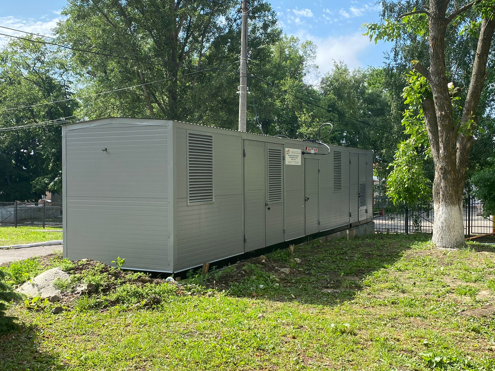 В Пензенской областной больнице установили новую кислородную компрессорную станцию