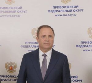 Сергей Щёткин назначен федеральным инспектором Пензенской области, его представил Игорь Комаров