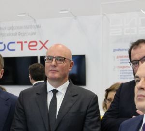 Михаил Мишустин выступил на конференции ЦИПР-2022