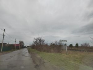 В Пензенской области обнаружили фантомную площадку для продажи мяса