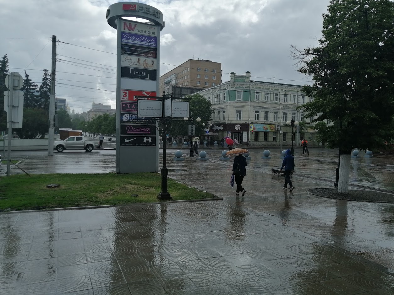 В Пензенской области в субботу ожидается гроза