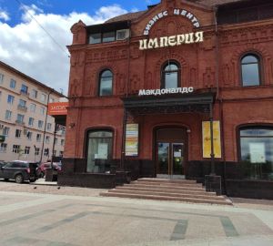 Новый владелец McDonald’s в России подал заявку на регистрацию 8 брендов