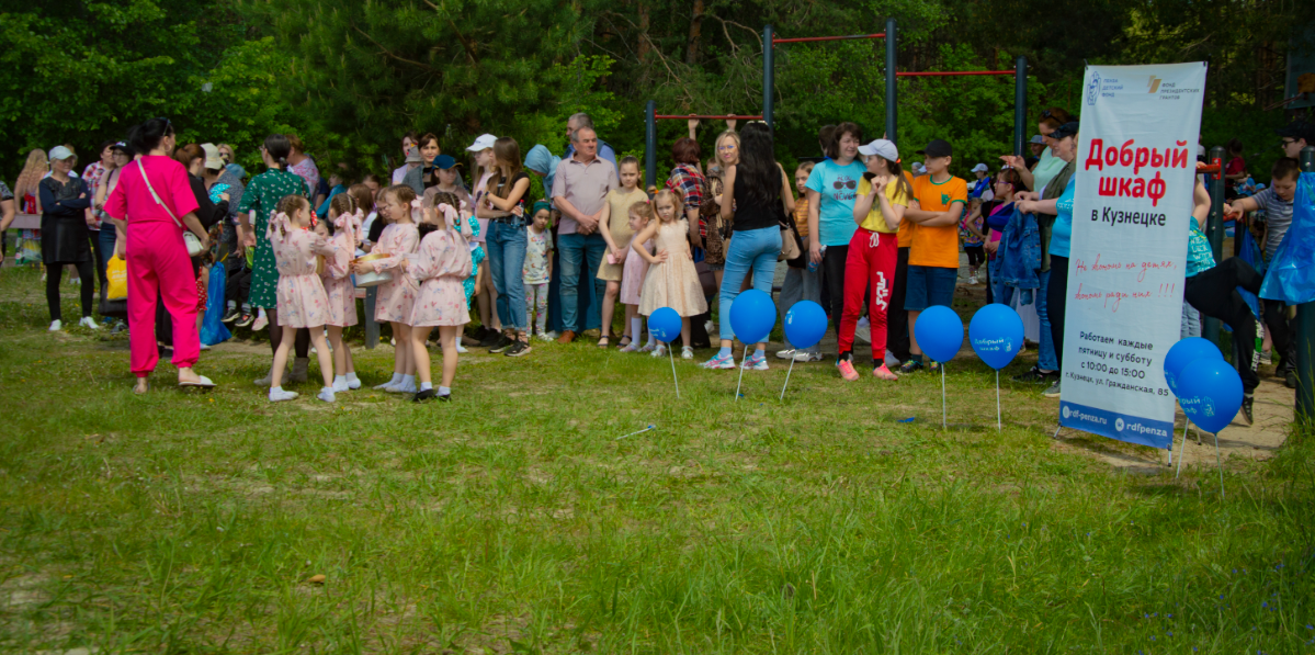 В День защиты детей для кузнечан прошел семейный праздник "Дети и хаски"
