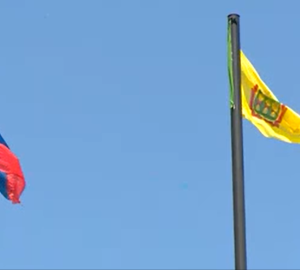 Над зданием правительства Пензенской области развевается новый флаг