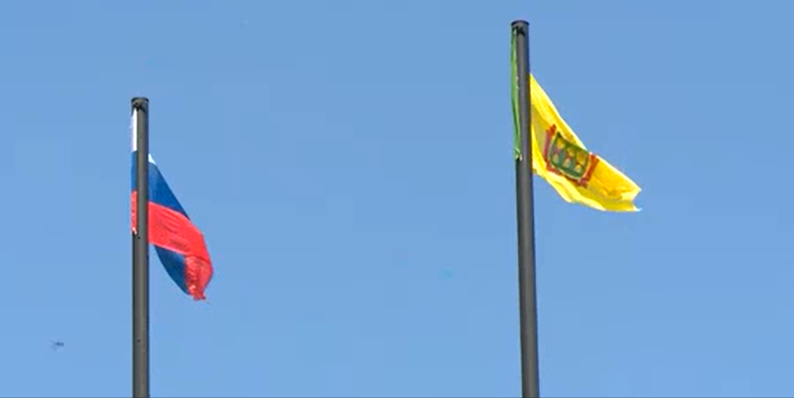 Над зданием правительства Пензенской области развевается новый флаг