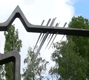 В Пензе намерены отремонтировать "Разорванную звезду"