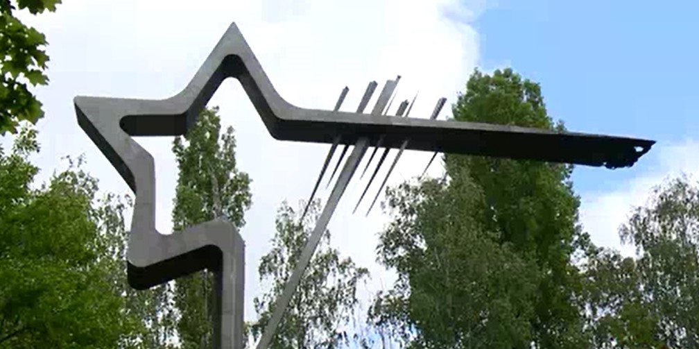 В Пензе намерены отремонтировать "Разорванную звезду"