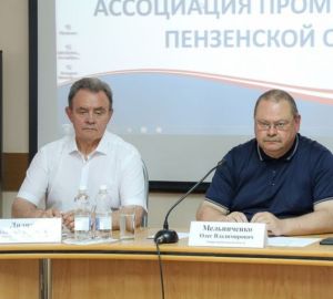 Пензенский губернатор нацелил вузы на улучшение технического образования
