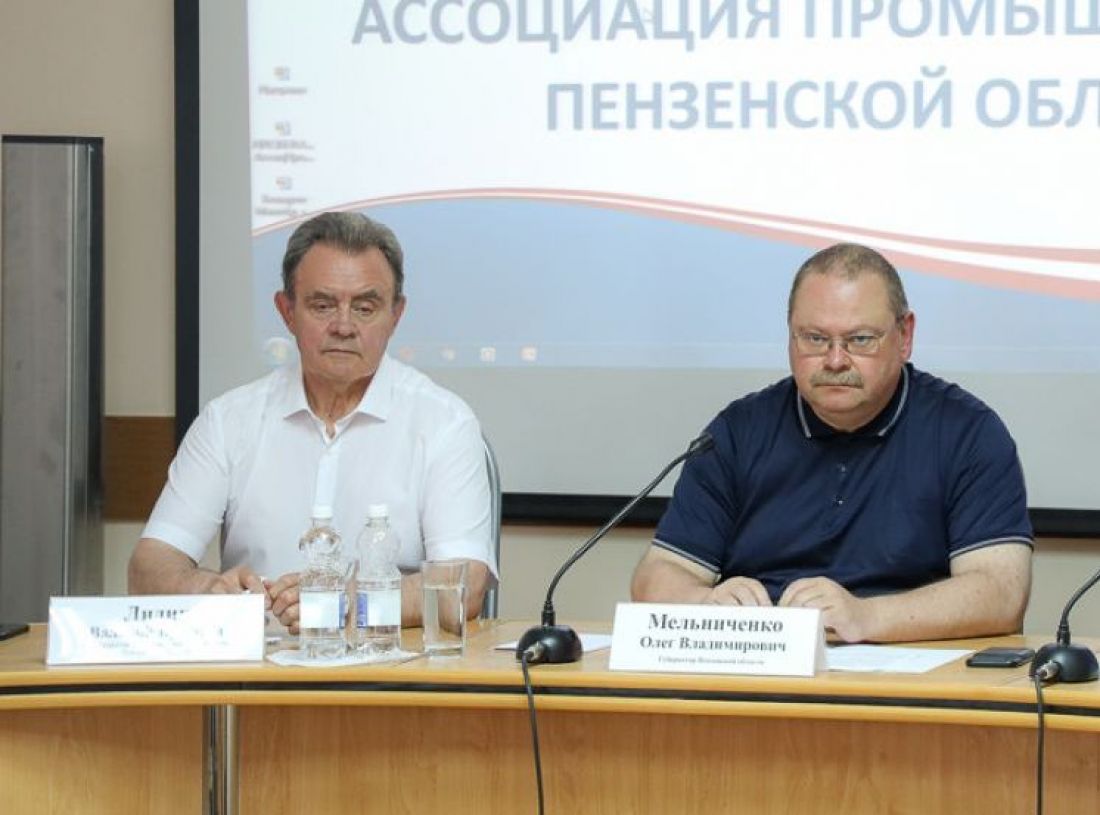 Пензенский губернатор нацелил вузы на улучшение технического образования