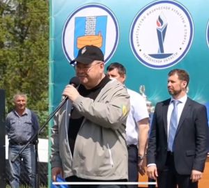 В Городище открылись летние сельские спортивные игры