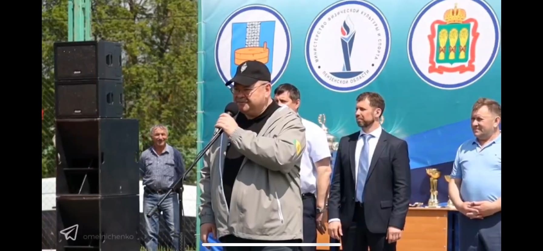 В Городище открылись летние сельские спортивные игры