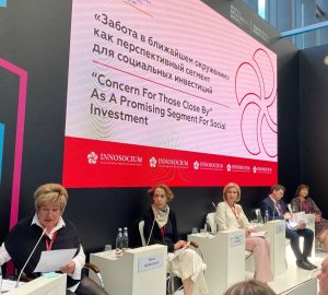 Ольга Чистякова на полях петербургского экономического Форума пообщалась с Вероникой Скворцовой и Ольгой Баталиной