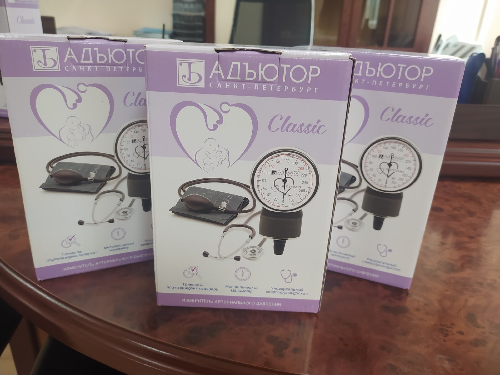 Три партии тонометров направлены Пензенским Филиалом ООО «Капитал МС» в больницы региона