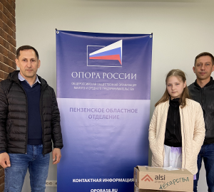 В Пензе участники "ОПОРЫ РОССИИ" подготовили гуманитарный груз для участников спецоперации