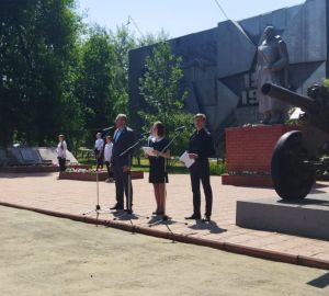 Владимир Вдонин принял участие в митинге, организованном в Нижнем Ломове в День памяти и скорби