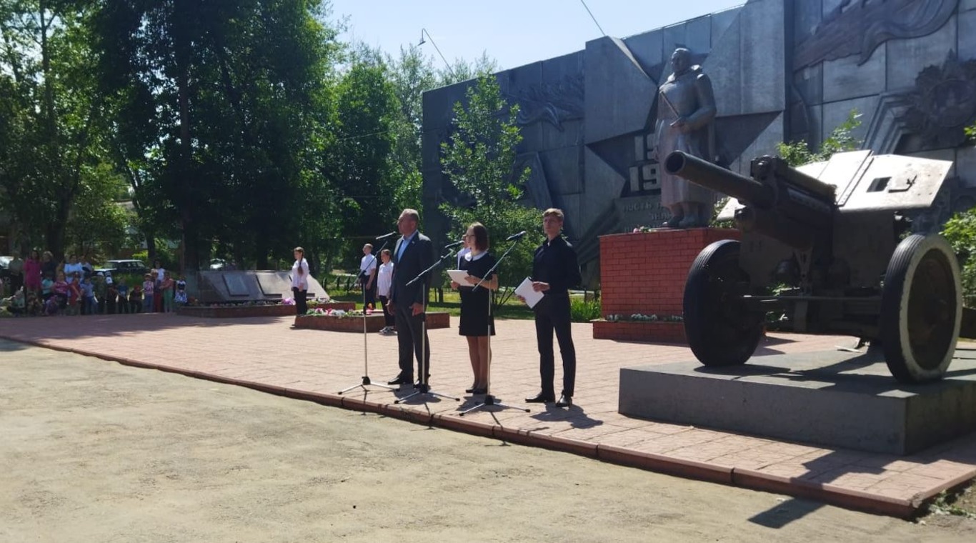 Владимир Вдонин принял участие в митинге, организованном в Нижнем Ломове в День памяти и скорби