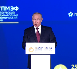 Путин предложил снизить ставку по льготной ипотеке до 7% в ходе экономического форума