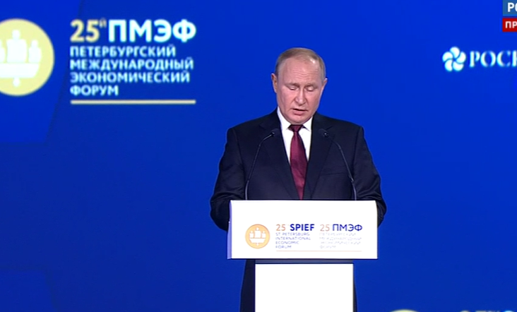 Путин обвинил страны Запада в подрыве международных устоев в ходе выступления на ПМЭФ