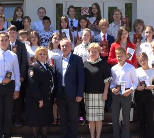 Юным жителям Кузнецка вручили паспорта