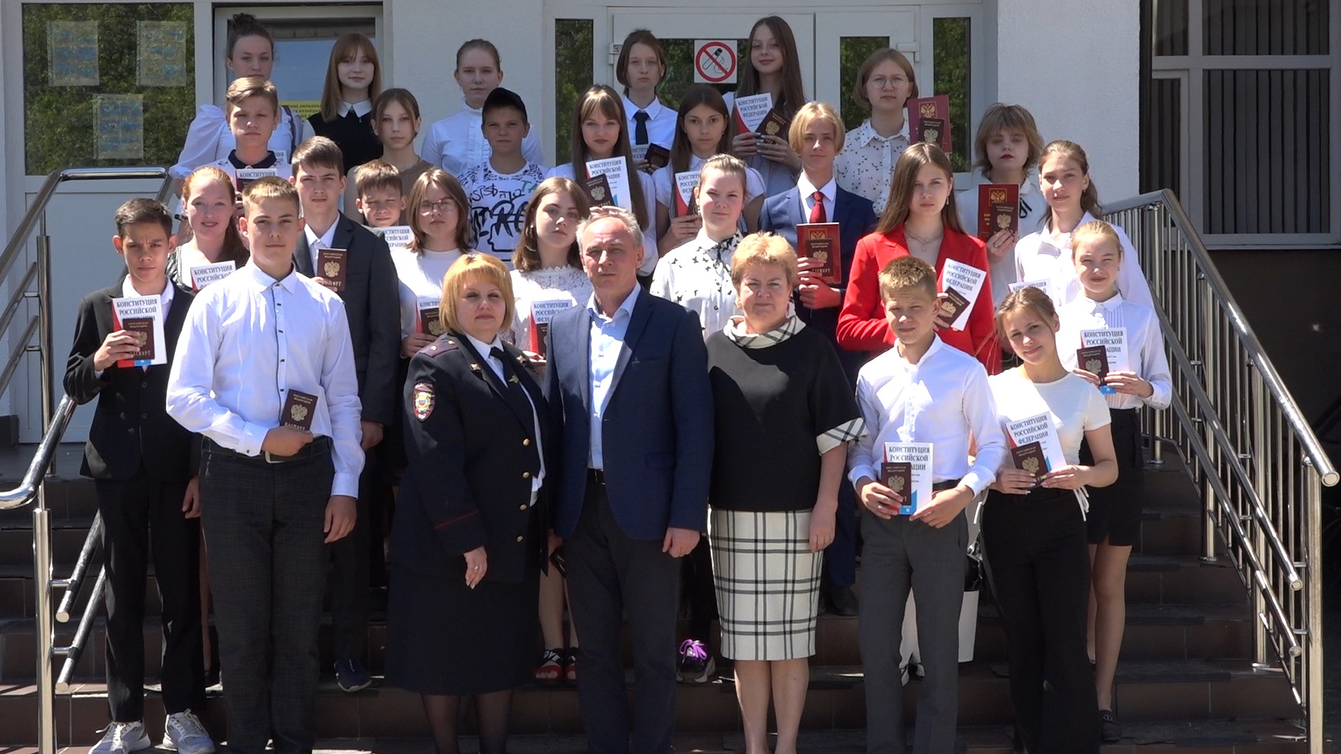 Юным жителям Кузнецка вручили паспорта