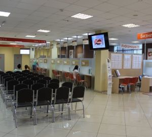 В Кузнецке сотрудники МФЦ бесплатно выезжают на дом к ветеранам войны