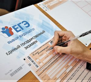 В Пензенской области сдавать ЕГЭ по физике и истории будут более 1800 выпускников