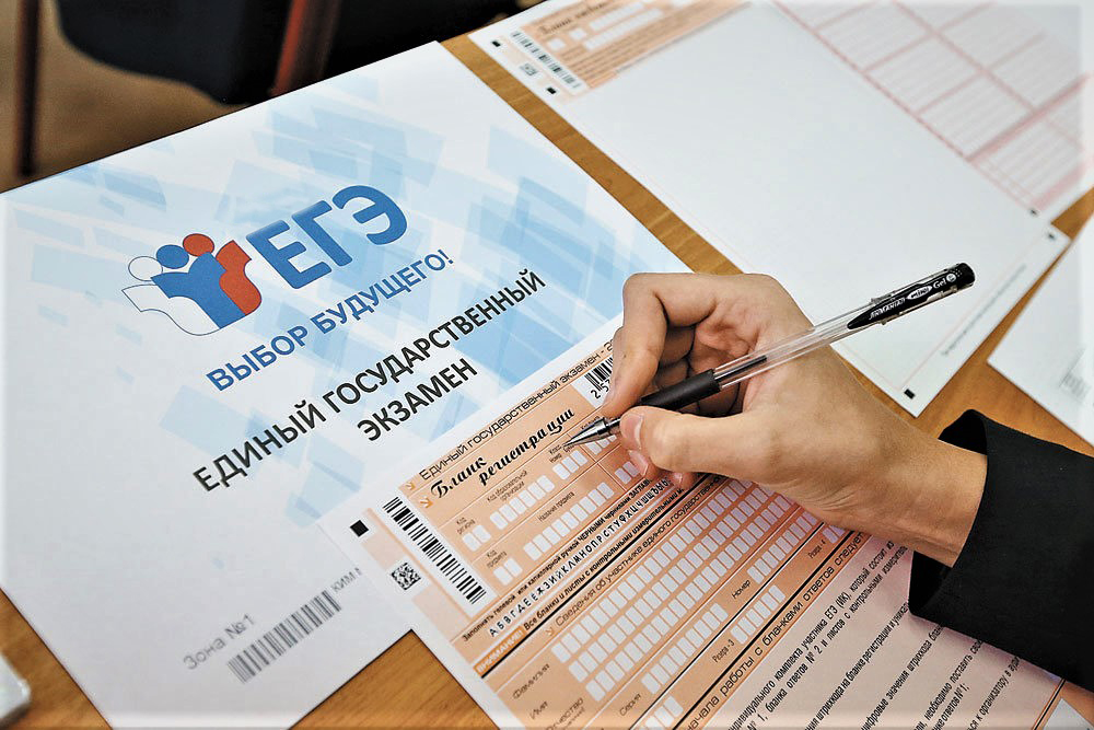 В Пензенской области сдавать ЕГЭ по физике и истории будут более 1800 выпускников