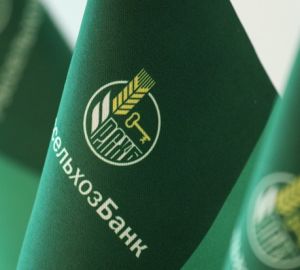 Более десяти пензенских сельхозпроизводителей стали участниками «Вкусных пятниц» от РСХБ